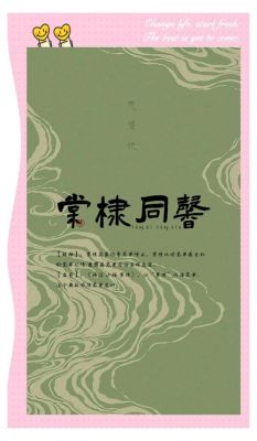 有关亲情的历史典故?关于亲情的故?