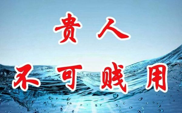 桐庐有什么历史典故的简单介绍