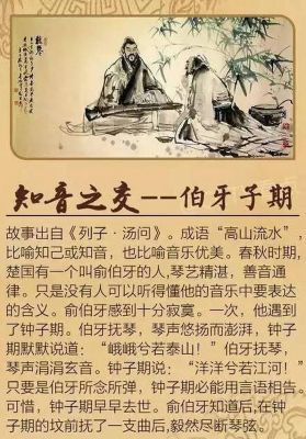 历史经典点典故,经典历史故事有哪些