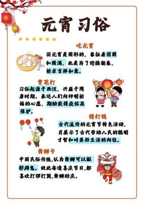两千多年前的历史典故,有两千多年的历史?