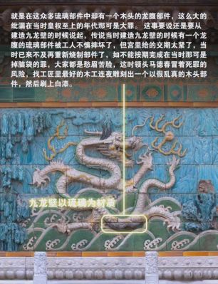 父爱如山历史典故,父爱如山的来历