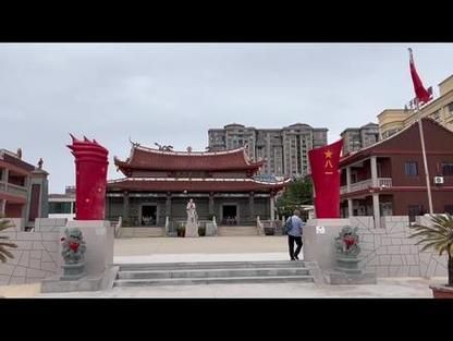 福建的历史典故?福建有什么典故?