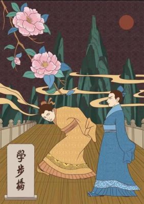 蓬安有趣的历史典故?蓬安有趣的历史典故有哪些?