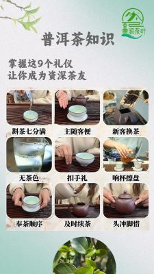 玫瑰花茶的历史典故?玫瑰花茶的含义?