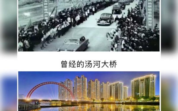 与秦皇岛相关的历史典故,关于秦皇岛的历史