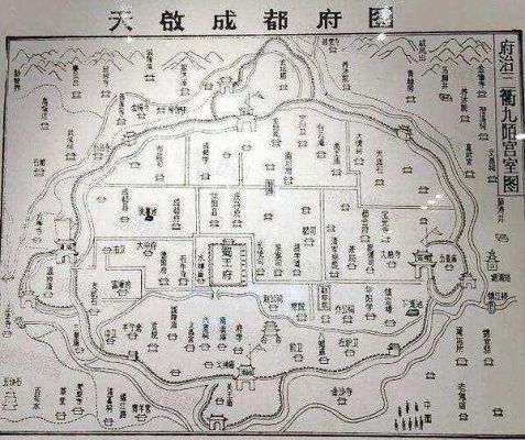 成都文化历史典故,成都历史文化底蕴?