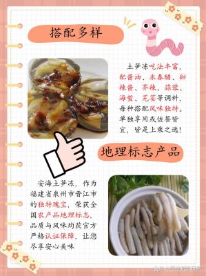 郑成功历史典故,郑成功的典故?