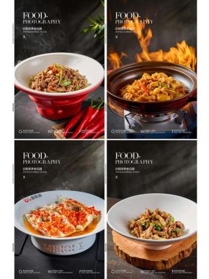 辣椒炒肉历史典故,辣椒炒肉历史典故是什么