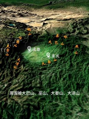 四川历史典故,四川的历史人物故事?
