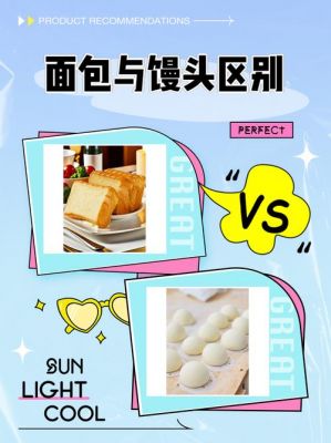 上海生煎包历史典故,上海生煎包介绍由来
