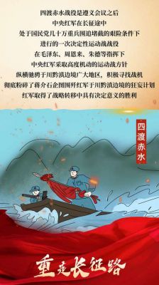 滨江长河的历史典故,滨江长河古镇图片