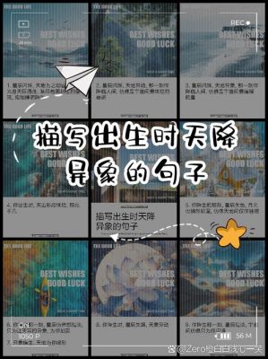 唐王东征的历史典故?唐王东征唐王是谁?