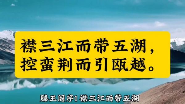 关于河流的历史典故,有关河的历史简介?
