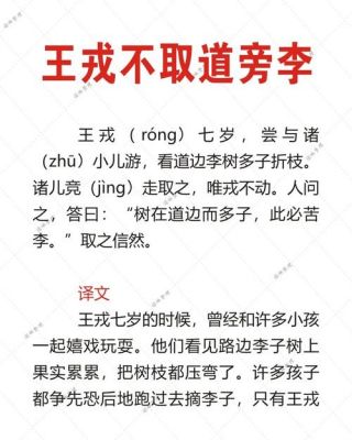 国与国沟通的历史典故?国与国之间的交流?