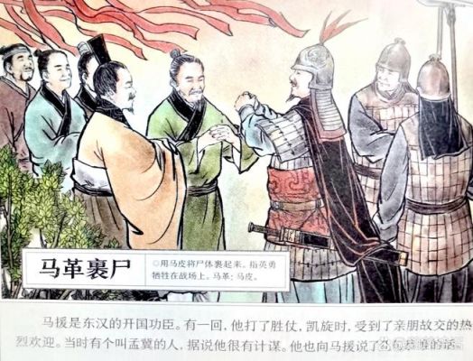 亳州有哪些历史典故,亳州出现的历史名人?