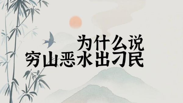 河北历史典故成语,河北的历史名人故事?