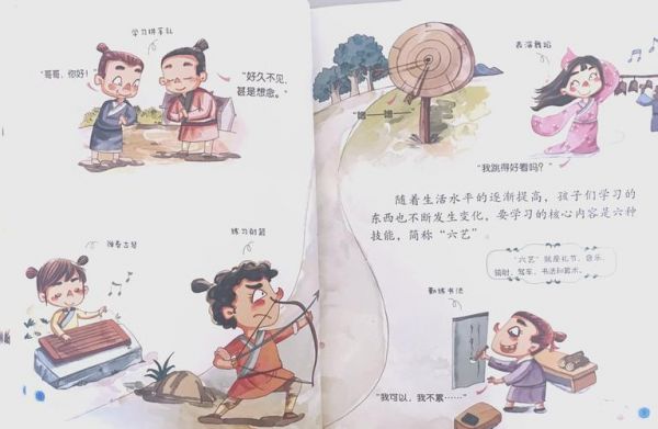 幽默的历史典故?幽默的历史典故简短?