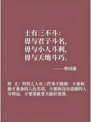 你不可不知的历史典故?你不知道的历史小故事?
