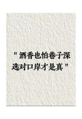 历史典故类的俗语,历史典故歇后语大全?
