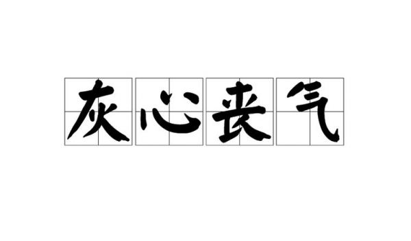 关于屈原的历史典故,关于屈原的历史典故50字