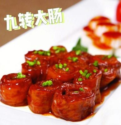 中国吃大肠的历史典故,吃大肠视频大全视频