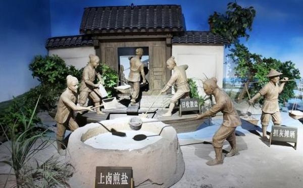 管仲经济改革盐铁官营?管仲经济改革的重要举措就是盐铁私营?