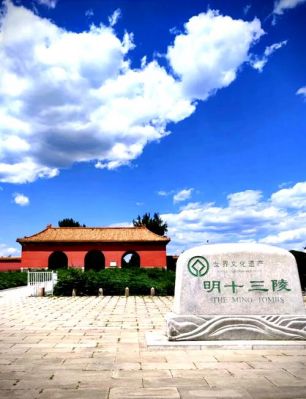 昭陵的历史典故简介,昭陵在什么地方?