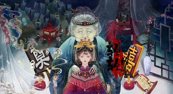 古代鬼故事短篇超吓人,古代吓人的鬼故事?