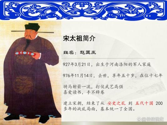 被人忽略的历史典故是什么,被忽略的往往是最重要的事例?