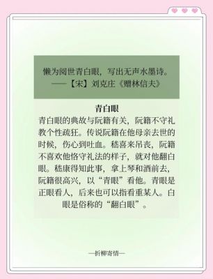河南尉氏历史典故简介概括,河南尉氏县的来历