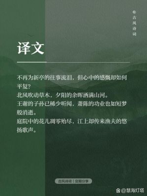 尉氏县历史典故介绍简短,尉氏县有多少年的历史