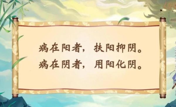 详细阅读:叶天士创温病学说传后世,叶天士阐发温热病病机创立的辩证方法是 叶天士创温病学说传后世,叶天士阐发温热病病机创立的辩证方法是