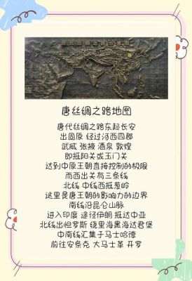 鉴真东渡日本传佛法,鉴真东渡对日本佛教的影响