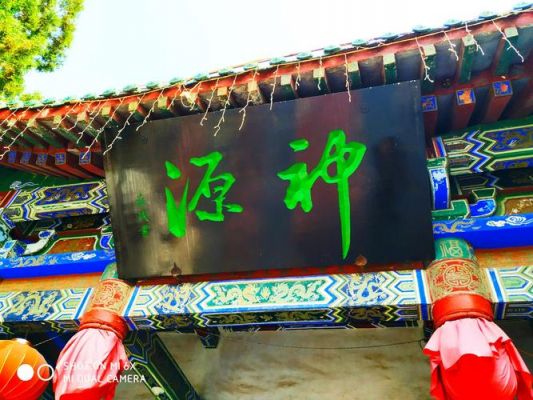 饮马的历史典故是什么,饮马的历史典故是什么意思