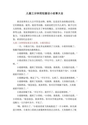 详细阅读:27军砸酒店真的假的,二十七军砸酒店是哪一年 27军砸酒店真的假的,二十七军砸酒店是哪一年