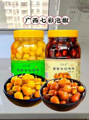 七彩泡椒的历史来源和典故,七彩泡椒的历史来源和典故简介?