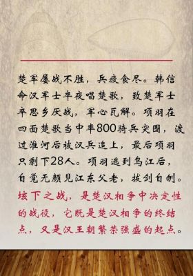 吴明彻北伐败于北周?吴明彻最后一次北伐失败的原因是什么?