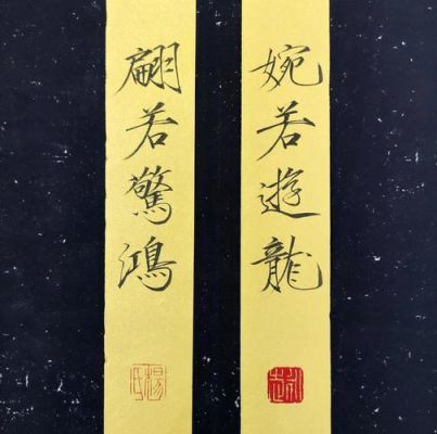 女子体态柔美的历史典故,女子体态的诗句