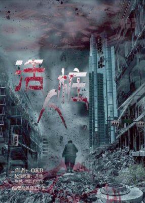 山东泰安前十灵异事件?山东泰安前十灵异事件视频?