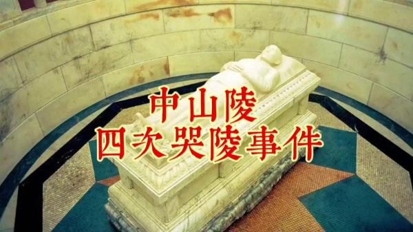 中国前十灵异事件之一,中国前十灵异事件是分别是哪些?