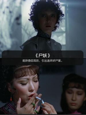 前十经典惊悚恐怖电影?前十经典惊悚恐怖电影有哪些?
