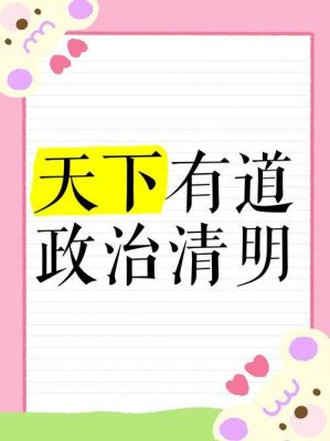 摩洛希亚共和国全景图,摩洛希亚国的首都是什么