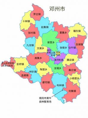 邓州市历史典故介绍?邓州地名的故事及其来历?